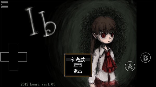 恐怖美术馆安卓版下载
