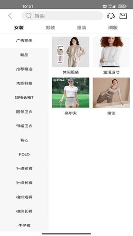 四季库官方版下载