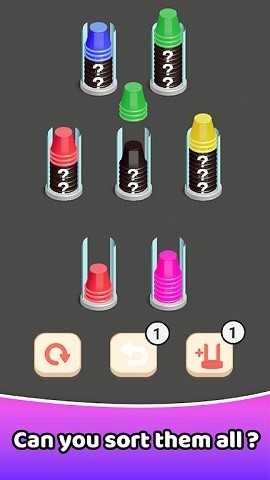 杯赛难题最新版