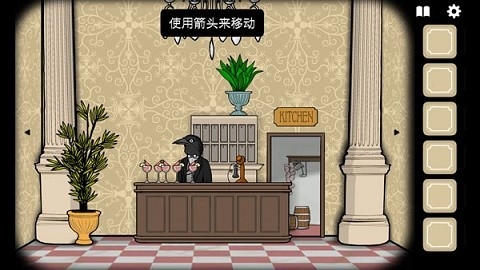 锈湖旅馆官方版中文版下载