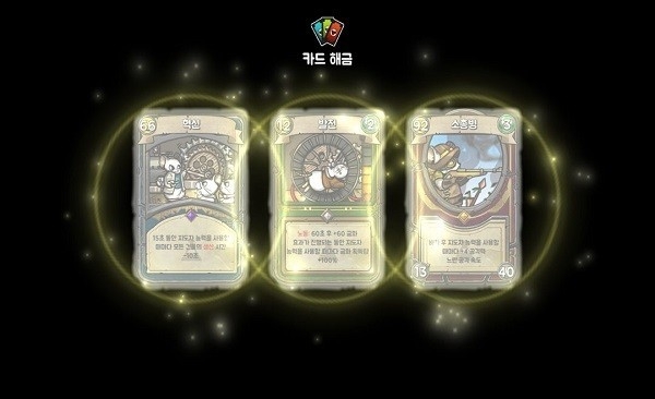 鼠之城邦手游免费版