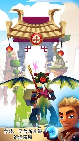 布瑞姆之刃手游