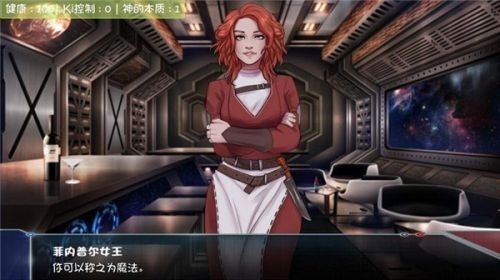 龙珠无限神的冒险2024最新版