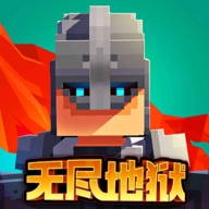 边境军团官方版