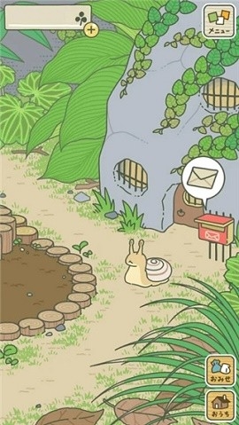 旅行青蛙手游
