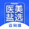 医美盐选官方版