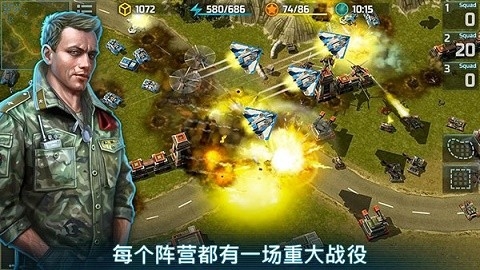 战争艺术3手机版