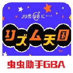 节奏天国手机gba模拟器