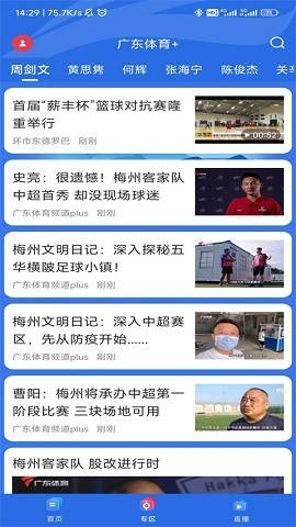 ProKnockout智能抠图下载