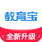 教育宝APP下载免费安装手机版安装