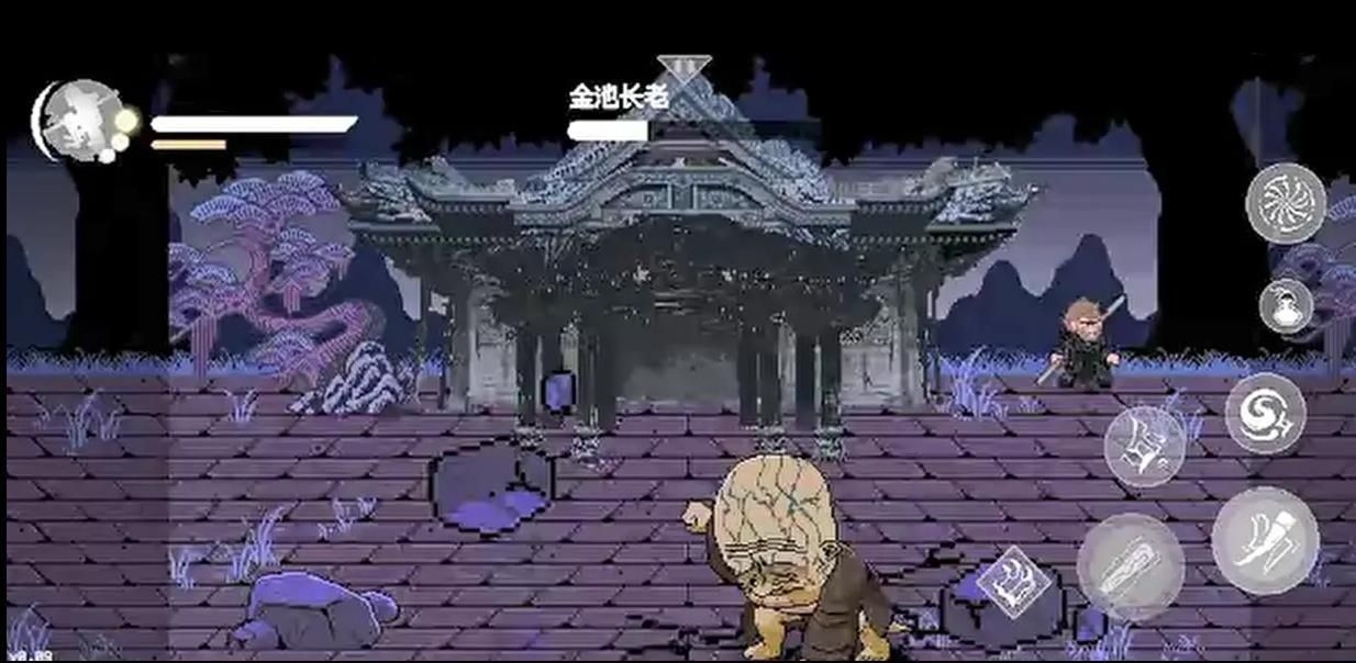 黑神话悟空像素版内置菜单版