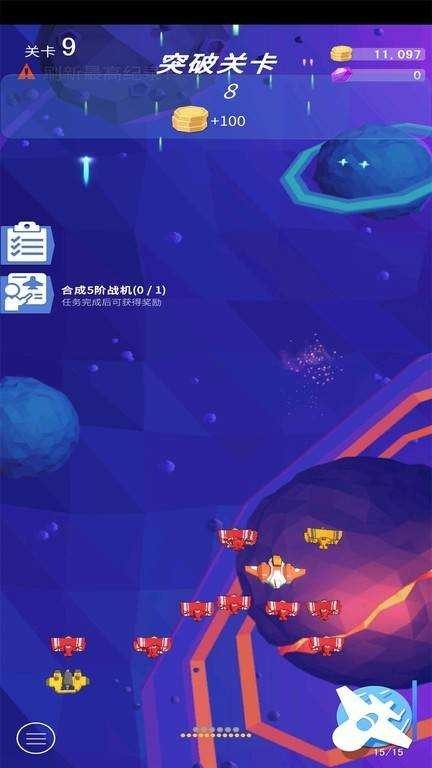 蓝色地平线手机版下载
