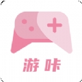 游卡安卓版软件下载