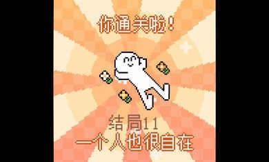 我的小鲨鱼warma最新版下载