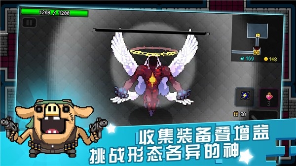 炸裂树莓浆官方版下载