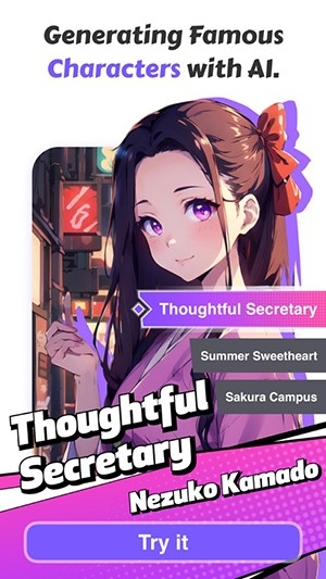 AnimeArtAI绘画官方版下载安装