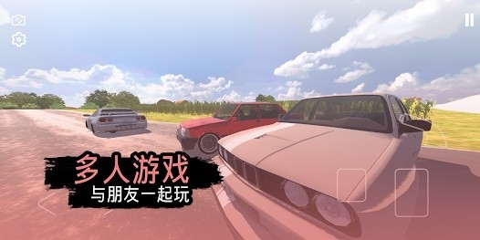 快速道路汽车与漂移官方版下载