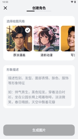 猫箱安卓版下载