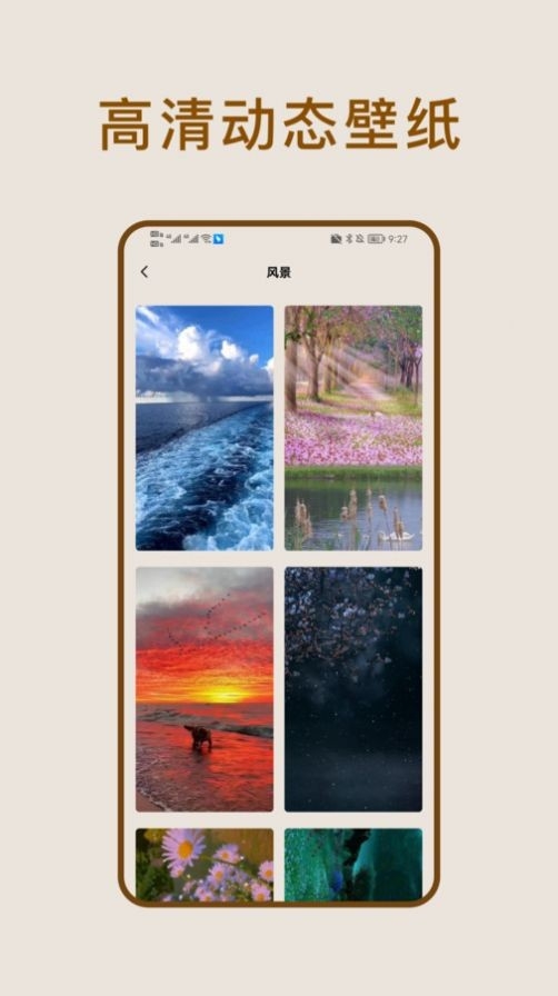 照片恢复家免费版下载安装