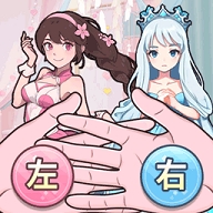 我想养女儿正版下载