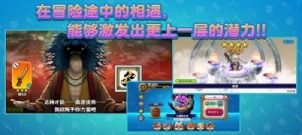 十刀流的武士最新版下载