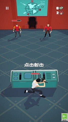 绝密特工安卓版下载