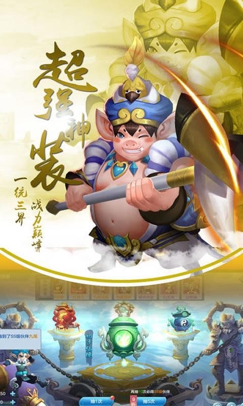 青衫隐侠安卓版下载