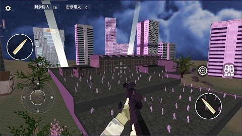 怪物摄像机最新版