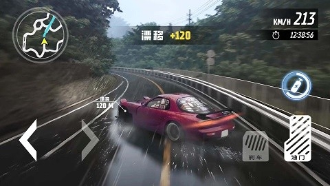 都市狂飙手机版下载