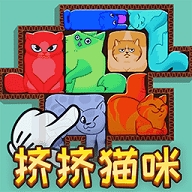 俄罗斯方块解谜消除安卓版下载