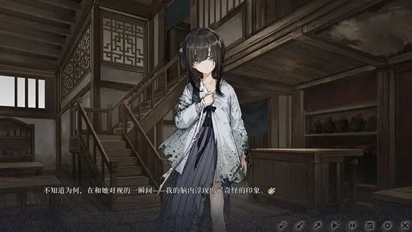 饿殍明末千里行官方正版手游
