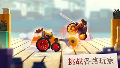 喵星大作战正版下载