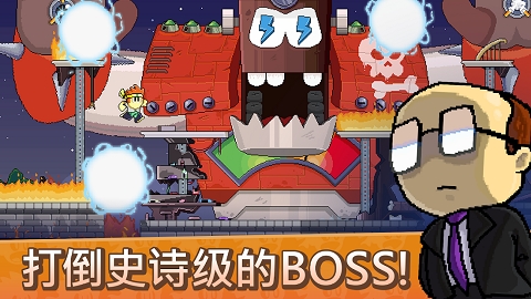 英雄丹无限金币999999下载