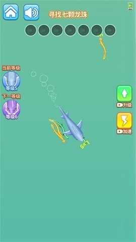 神兽融合进化官方版下载