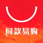 同款易购软件下载