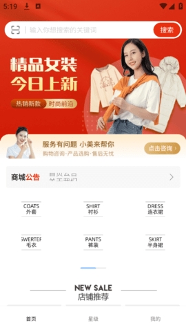 九宇软件