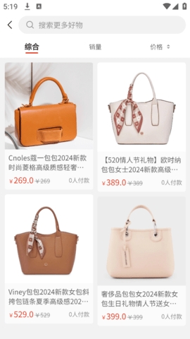 九宇软件