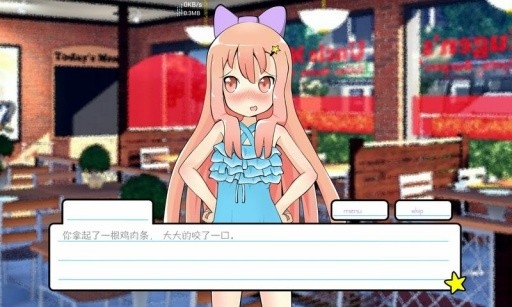 莉莉的假期安卓版手游下载