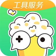 好游好爆服务工具最新版下载