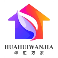 华汇万家APP下载官方