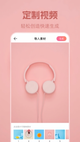 动态壁纸手机下载