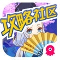 阴阳师掌游宝官方版下载