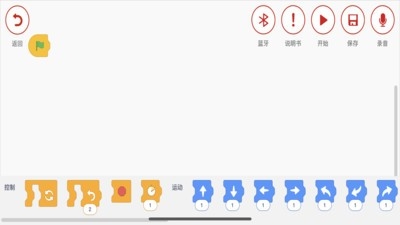 创客小叮当app官方版下载