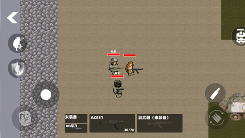 柴犬火线免费版下载