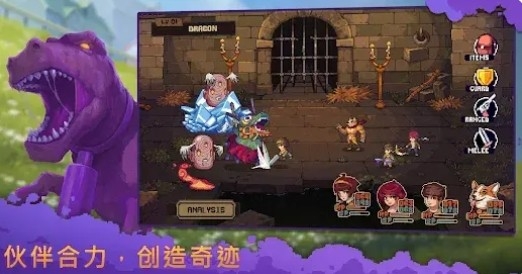 布鲁姆镇另一个故事中文版手机版下载