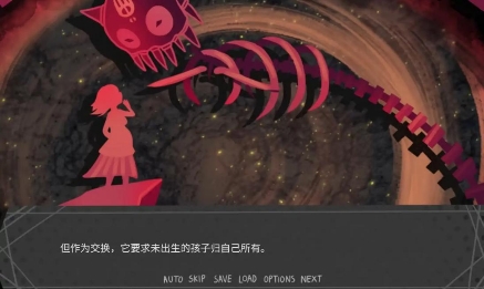 神宠弃民游戏官方版下载