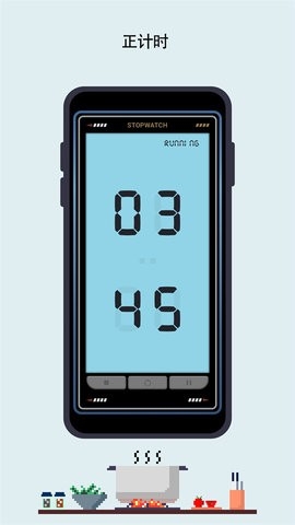 极简时钟app最新版下载安装