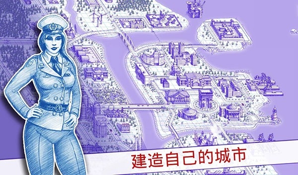 海战棋2中文版下载官方
