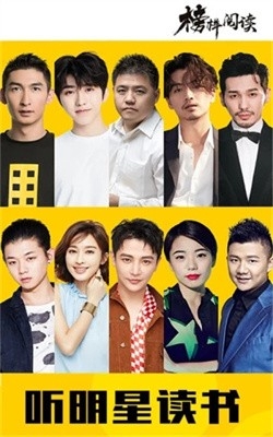 酷我音乐下载手机版