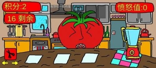 番茄先生柠檬小姐最新版下载安装